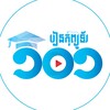 Telegram channel Rean Computer 101 ✔ logo