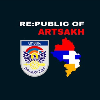 Логотип телеграм канала @reartsakh — Re:public of Artsakh