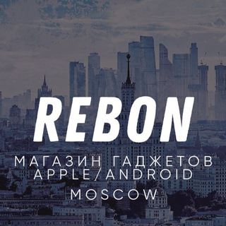 Логотип телеграм канала @rebonshop — ReBon