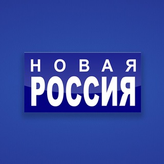 Логотип телеграм канала @rebuildrussia — Мобилизация/СВО и Новости России