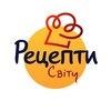 Telegram channel Рецепти Світу logo