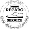 Логотип телеграм канала @recaroservice1 — Recaro Service ремонт обуви и сумок Москва