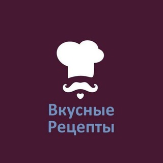 Логотип телеграм канала @recepti_kulinari — Кулинарные рецепты | Кулинары | Вкусные Блюда