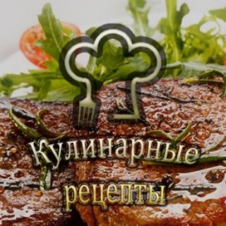 Логотип телеграм канала @receptikulinariya1 — Рецепты | Кулинария