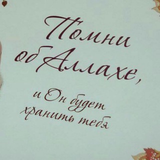 Логотип телеграм канала @receptischasty — ꧁Рецепты Счастья!꧂