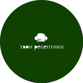 Логотип телеграм канала @receptu_top — Твои рецептики