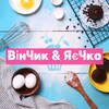 Логотип телеграм -каналу receptuneproblema — ВінЧик & ЯєЧко