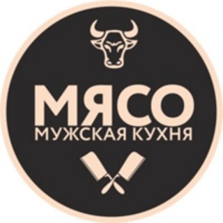 Логотип телеграм канала @recepty_muzhskiye — Мясо | Мужские рецепты