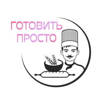 Логотип телеграм канала @recepty112 — Готовить просто Видео рецепты