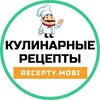 Логотип телеграм канала @recepty_mobi — Кулинарные рецепты с фото и видео – «Recepty.mobi»
