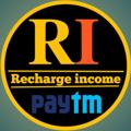 Logo saluran telegram rechageincom — Recharge income
