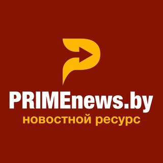 Логотип телеграм канала @rechitsaprime — Речица PRIME - PrimeNews.by