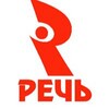 Логотип телеграм канала @rechspb — Издательство РЕЧЬ