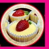 Логотип телеграм канала @recipes_lana — 🍓RECIPES LANA🍓
