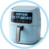 Логотип телеграм канала @recipes_marina_petrushenko — Аэрогриль рецепты