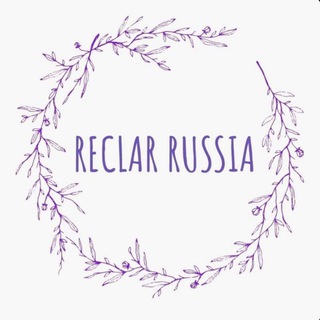 Логотип телеграм канала @reclar_russia — RECLAR💜 RUSSIA