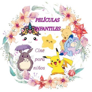 Logotipo do canal de telegrama recordandolainfancia - Movie infantil 💓💓 cine para los de corazón de niño💓💓💓