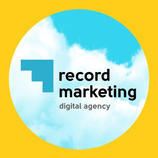 Логотип телеграм канала @recordmarketing — Натали|Системный Маркетинг