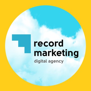 Логотип телеграм канала @recordmarketing — Натали|Системный Маркетинг