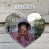 Логотип телеграм канала @recordsoflove — love records