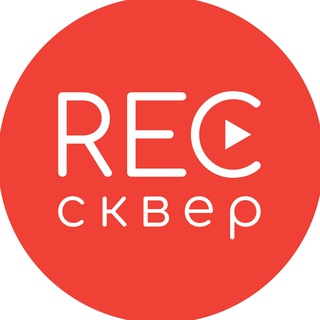 Логотип телеграм канала @recsquare — «Рексквер». Звук для бизнеса. Аудиокниги, дубляж, подкасты, саунд дизайн