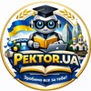 Telegram channel РЕКТОР.UA - Автоматизуй навчання! logo