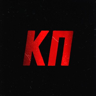 Логотип телеграм канала @red_film — Красная Плёнка