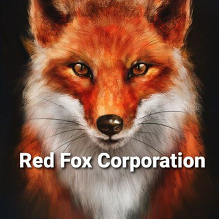 Логотип телеграм канала @red_fox_corporation — Red_Fox_Corporation