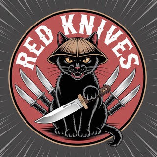 Логотип телеграм канала @red_knives_ru — RED-Knives.ru