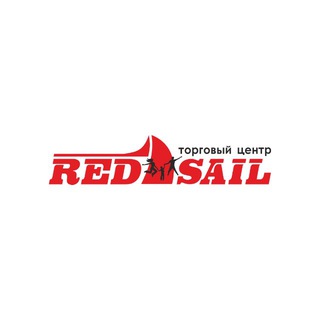 Логотип телеграм канала @red_sail — ТЦ REDSAIL