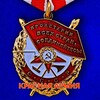 Логотип телеграм канала @red_army_rkka — КРАСНАЯ АРМИЯ