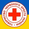 Логотип телеграм -каналу red_cross_tarashcha — Червоний Хрест Тараща