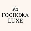 Логотип телеграм канала @red_lable — Госпожа Luxe