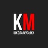 Логотип телеграм канала @red_metallurg_krd — Красный Металлург
