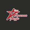 Логотип телеграм канала @red_star55 — СШ «Красная звезда»