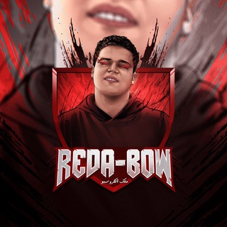 Logo saluran telegram reda_bow_store — 👑‏ Reda_Bow_Store