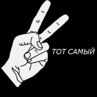 Telegram channel Редачер logo