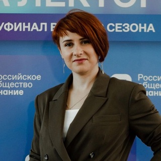 Логотип телеграм канала @redactoressa — Жукова | Москалька из Крыма