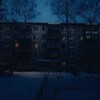 Логотип телеграм канала @redaktyra38 — Литературное редактирование текстов