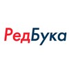Логотип телеграм канала @redbuka — Бухгалтерия, налоги, юриспруденция в России