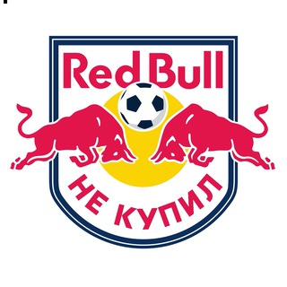 Логотип телеграм канала @redbullnekupil — Сусов | Спорт, маркетинг, бизнес