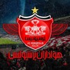 لوگوی کانال تلگرام redclubfans — کانال اصلی هواداری پرسپولیس🚩