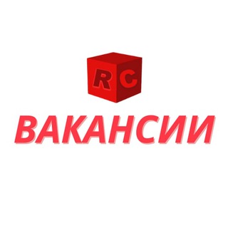 Логотип телеграм канала @redcode_vacancy — Вакансии RedCode