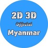 Logo of telegram channel redcowofficial — 2D 3D Official Myanmar