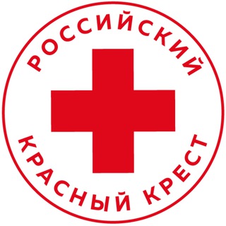 Логотип телеграм канала @redcross_ru — Российский Красный Крест
