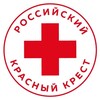 Логотип телеграм канала @redcross_mos — Российский Красный Крест | МО Академический