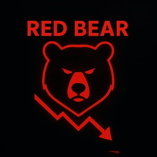 Логотип телеграм канала @redd_bear — Red Bear