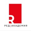 Логотип телеграм канала @reddance_club — RED ACADEMY