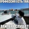 Логотип телеграм канала @redderonline — это реддер!