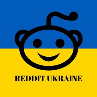 Логотип телеграм -каналу redditukraine — REDDIT UKRAINE 🇺🇦